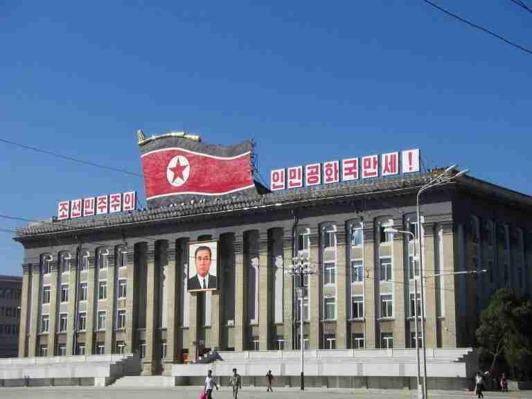 North Korea Building